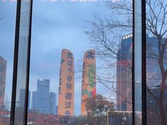 -Ministry of Crab•MOC(交子大道店)