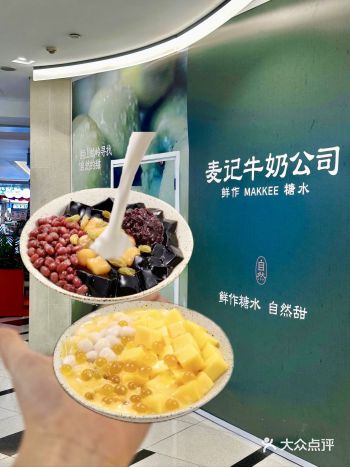 啊啊啊啊啊终于！！开到长宁了吗？？！！