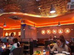 -淼福猪肚鸡·椰子鸡火锅(大沙地店)