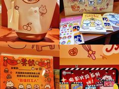 -上海静安大悦城