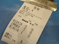 -老湘烤·湘西小串(绿塘路店)