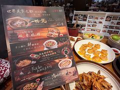 -临家闽南菜(宝洲路店)