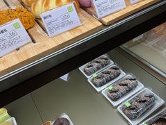 -奈雪的茶(皇庭广场店)