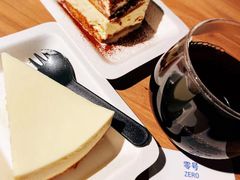 -VOYAGE COFFEE(北锣鼓巷店)