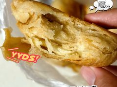 -香妃烤鸡(新奥店)