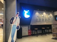 门面-瑞幸咖啡(深圳来福士广场店)