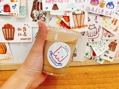 -发酵食堂(屏风街店)