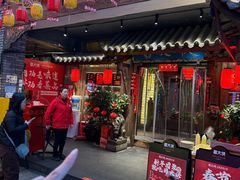 -蜀大侠火锅(总府路店)