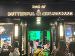 -BUTTERFUL&CREAMOROUS 黄油与面包(三里屯太古里店)