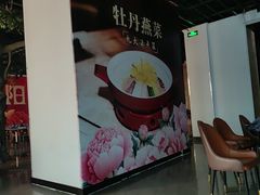 -洛阳宴·洛阳菜(南昌路店)