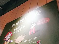-万达广场(惠州大亚湾店)