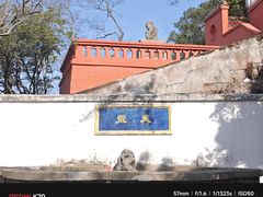-东坡赤壁风景名胜区
