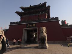 -开封府