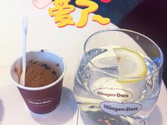 -哈根达斯(天河城店)