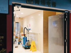 店内环境-光启城时尚购物中心