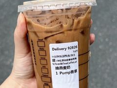 -星巴克(兰桂坊店)