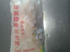 -亲兄弟真人CS团建拓展基地