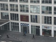 -环球·雅思托福·THiNKSAT留学语言培训学校(国贸校区)