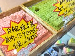 -融创茂(青岛店)