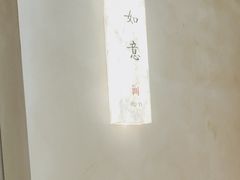-水云空涧·沐足·采耳·按摩·SPA影院(琶洲店)