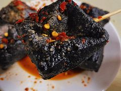 -五娭毑臭豆腐(黄兴南路店)