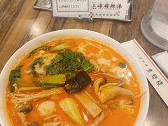 -東魁楼 スープ春雨 上海麻辣湯