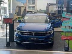 -永达一汽大众4S店(金杨地区店)