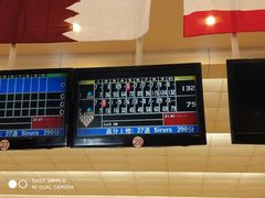 -广州保龄球馆(广州天河体育中心店)