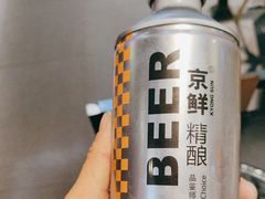 -杨记齐齐哈尔烤肉(五莲路店)