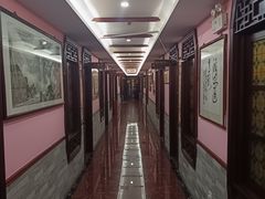 -芳草堂中医门诊部(怡芳苑店)