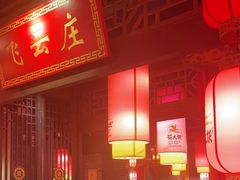 -蜀大侠火锅(森兰花园城店)