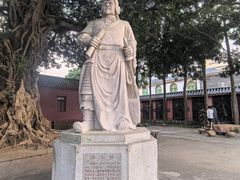 -闽粤南澳总镇府