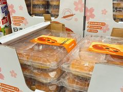 -山姆会员商店(邻瑞广场店)