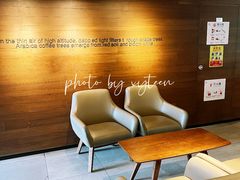 -星巴克(杭州湖滨银泰E区店)