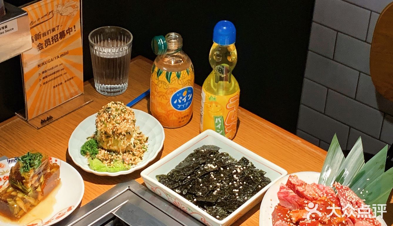 西安新店村💟复古mini烤肉