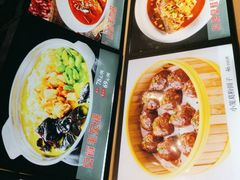 -香山湖家家宴(中山陵店)