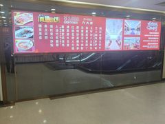 -百乐门喜宴(海珠广场华厦店)