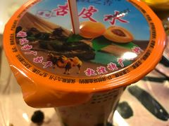 -老钟家烤羊排·敦伊阁清真餐厅胡羊焖饼