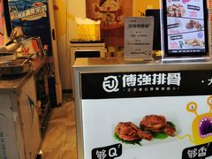 -傅强排骨(成都总店)