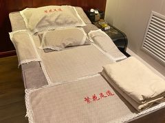 -繁花足道(梅江店)