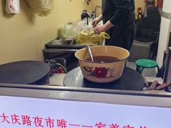-鼓楼夜市