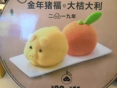 -麦当劳(花城大道华穗路店)