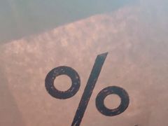 -% Arabica阿拉比卡咖啡烘焙工坊