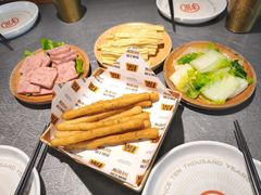 -探鱼·鲜青椒爽麻烤鱼(苏宁广场店)