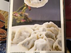 -鹿鸣春饭店(总店)