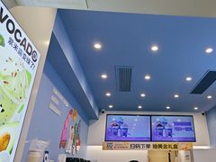 -一只酸奶牛(春熙路店)