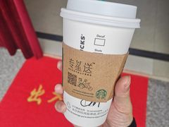 -星巴克(湖州安吉浙北大厦店)