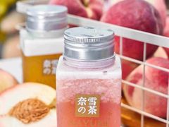 -奈雪的茶(凯德新都心店)