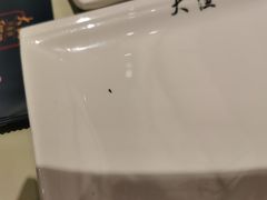 -大渔铁板烧(东城店)