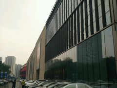 -鹏欣水游城